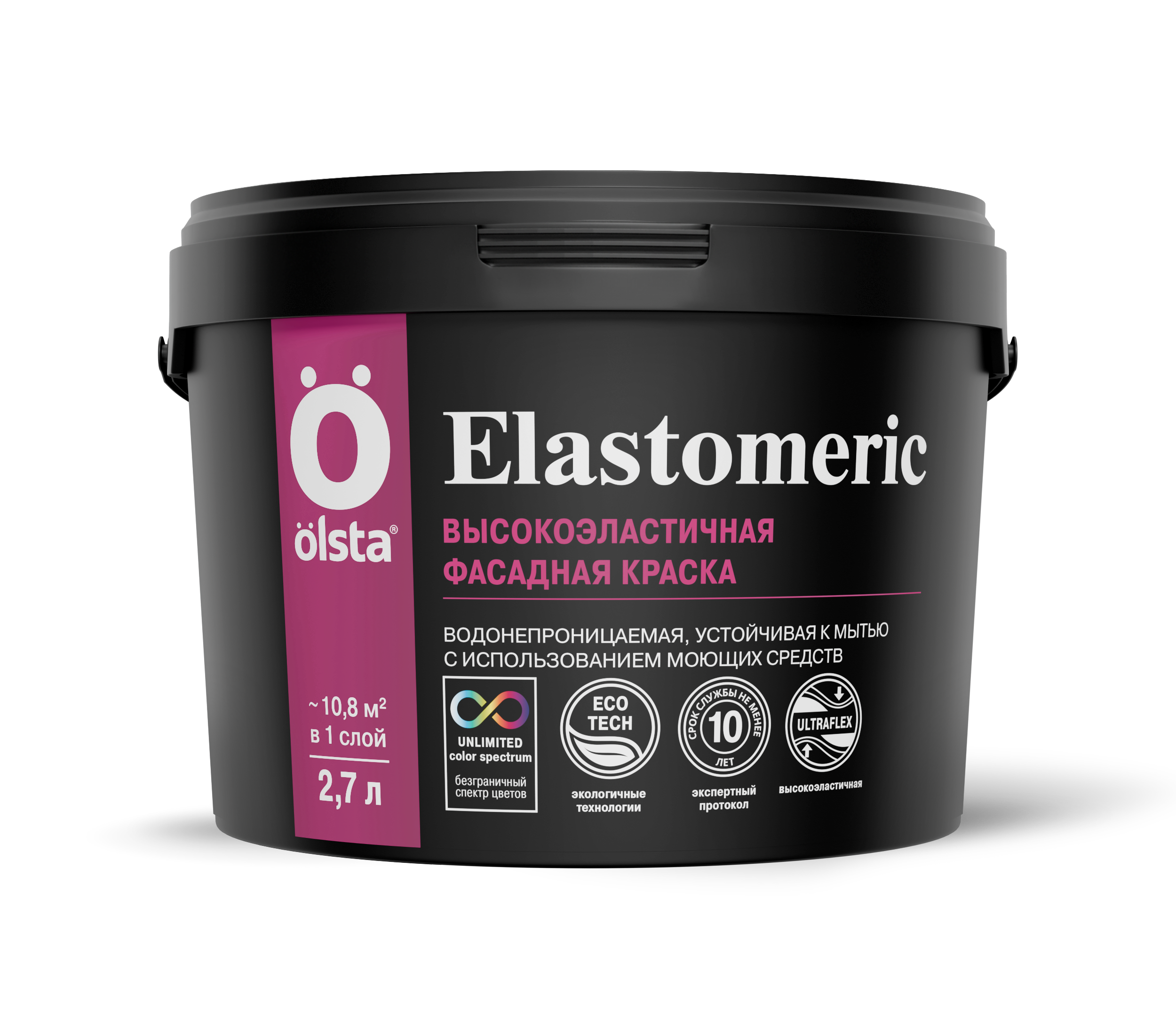 OLSTA Краска фасадная Elastomeric 2,7 л Белый, Ольста Эластомерик для фасада, акриловая, эластичная, без запаха