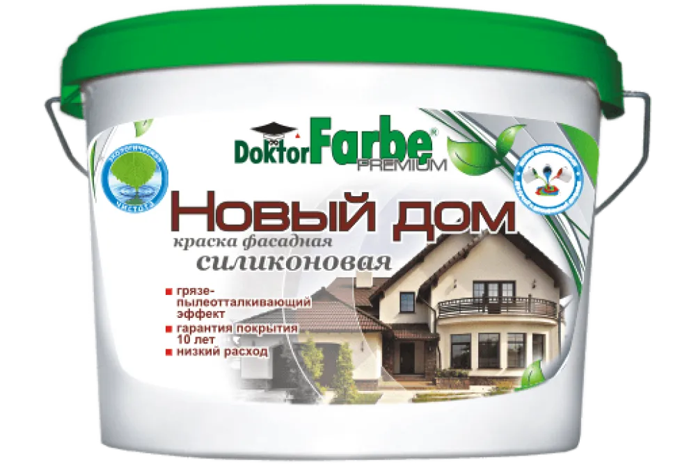 Сколько Лет Гарантии На Новый Дом