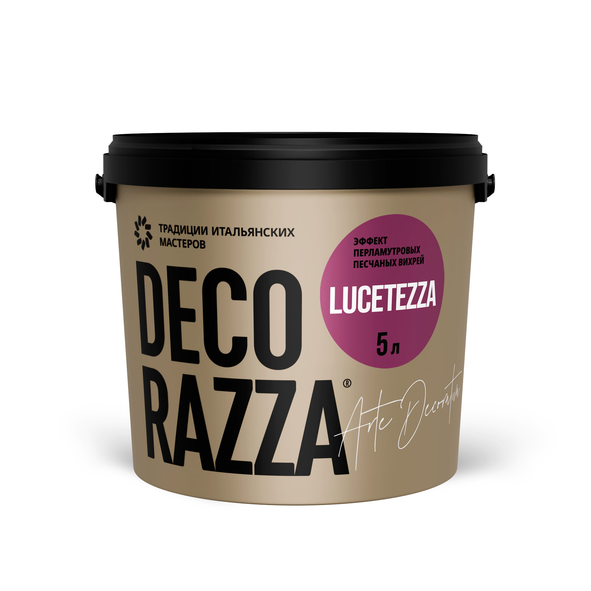 Краска декоративная LUCETEZZA ALLUMINIO, 5 л, Decorazza, Декораца Лючетеца Алюминио
