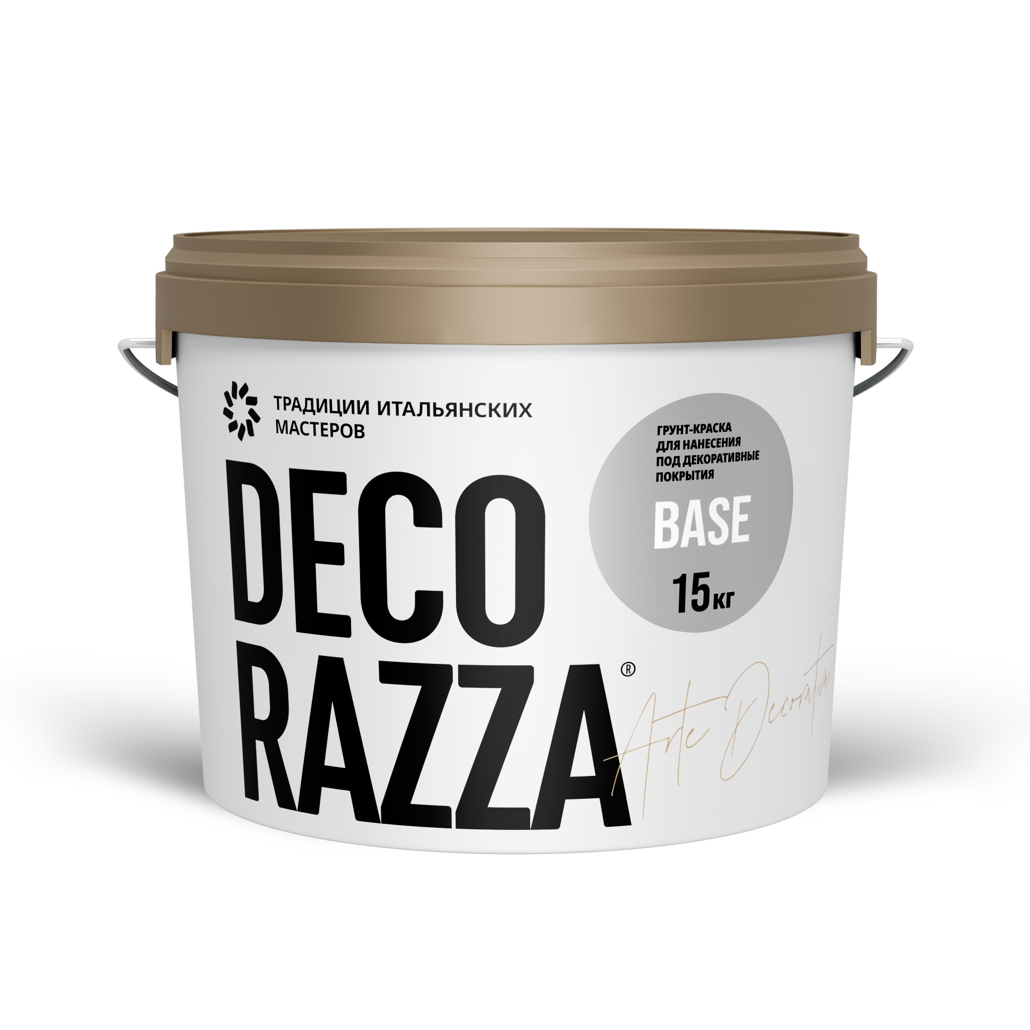 Decorazza Грунт-краска BASE, 9 л, для декоративной штукатурки, без резкого запаха, колеруемая для стен и потолков, Декораца Бейс