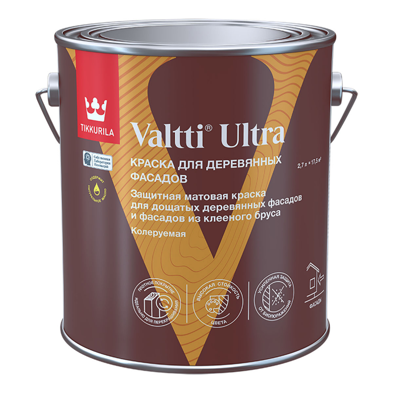 Краска для деревянных фасадов Valtti Ultra
