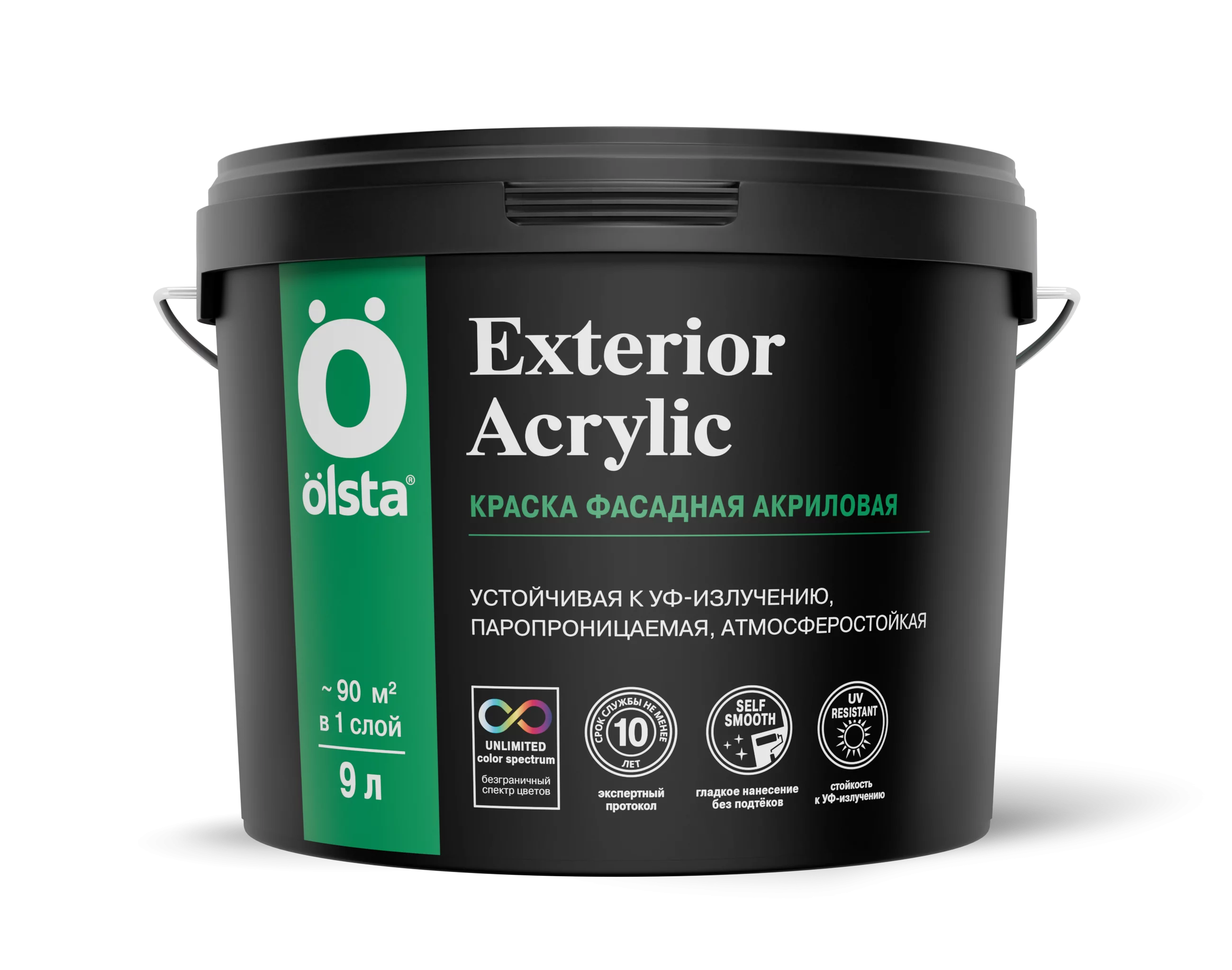 OLSTA Краска фасадная EXTERIOR ACRILIC, Белый, 2,7 л, Ольста Экстериор Акрилик для фасада, акриловая, для наружных работ