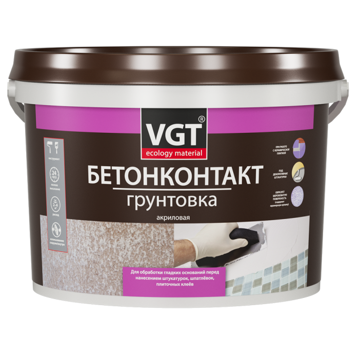 Адгезионный грунт бетонконтакт ВГТ, 8 кг, — VGT для дом и приусадебное хозяйство, для фасада