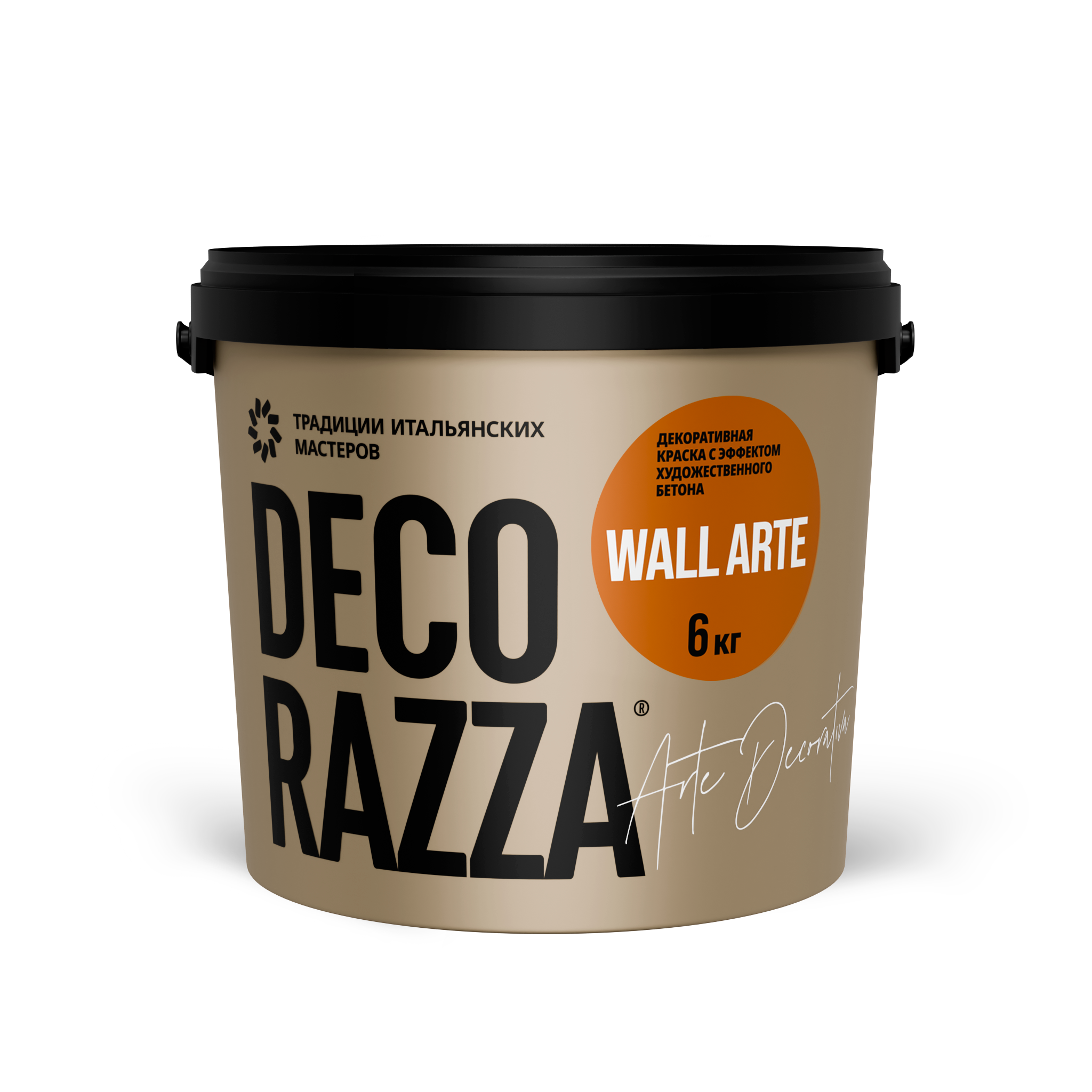 Декоративная штукатурка с эффектом бетона WALL ARTE Decorazza 6 кг, Декораца Волл Арт