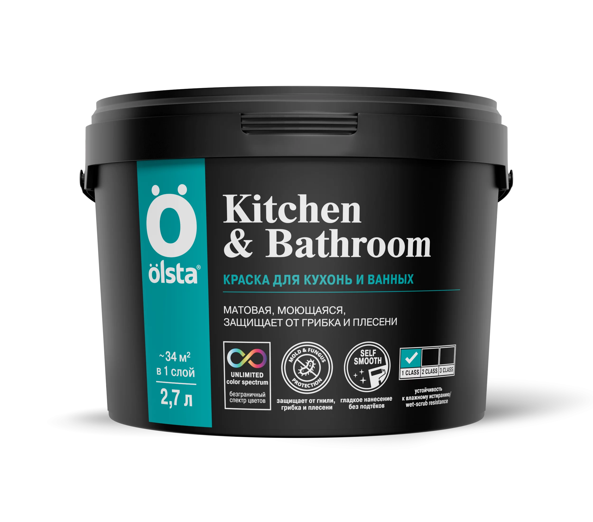 OLSTA Краска для кухонь и ванных Kitchen&bathroom, 9 л, Белый, Ольста Китчен Басрум для стен и потолков, моющаяся, влагостойкая, без запаха