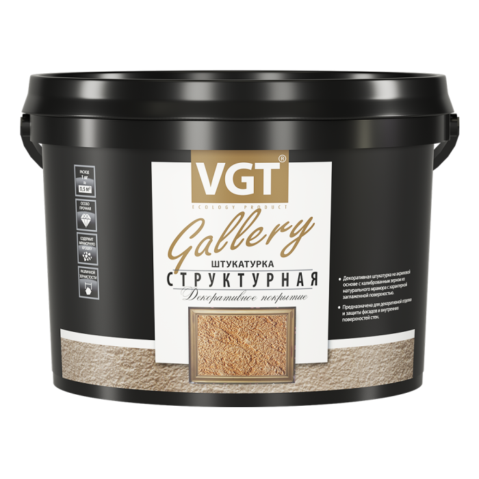 Штукатурка структурная ВГТ, 9 кг, VGT — купить для фасада