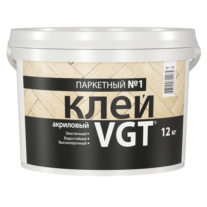 Клей паркетный  ВГТ (2,8 кг)
