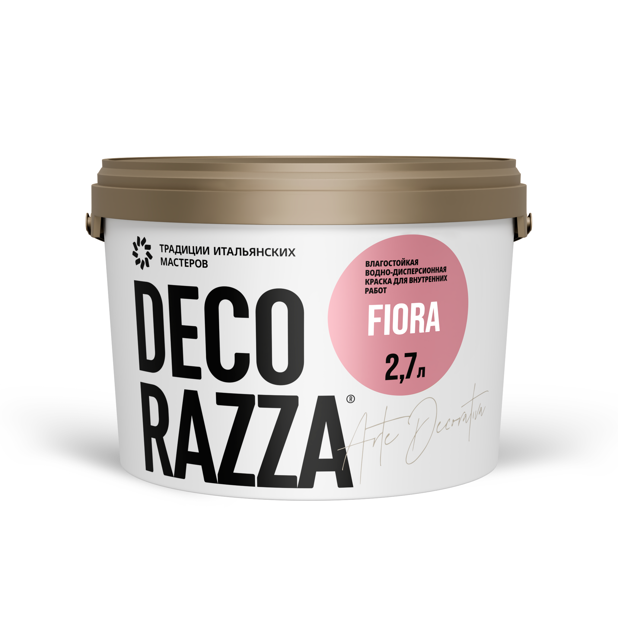 Влагостойкая интерьерная краска FIORA Decorazza, 2,7 л: для внутренних работ, для стен и потолков, Декораца Фиора