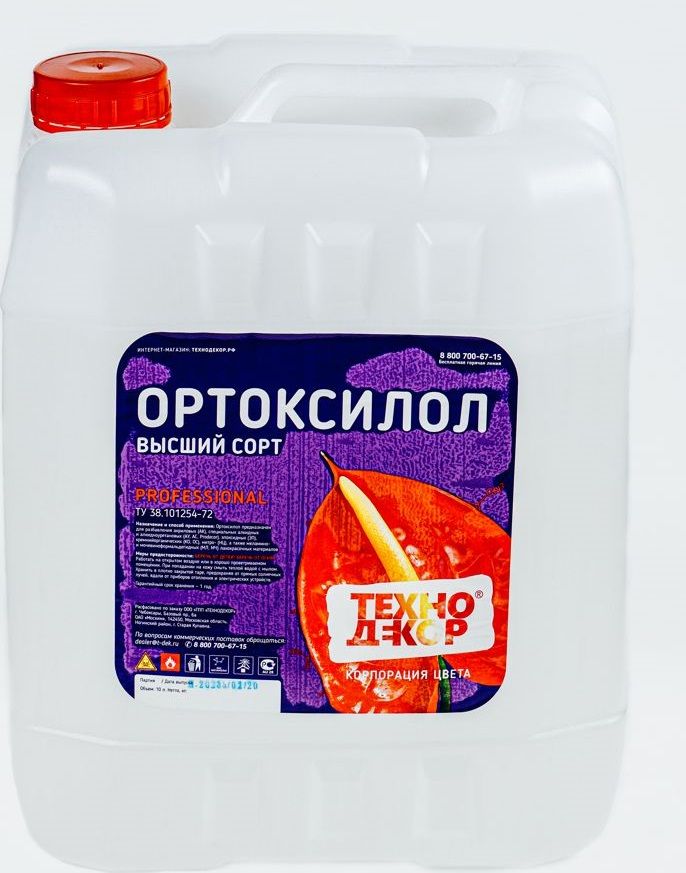 Ортоксилол 10 л (Технодекор)