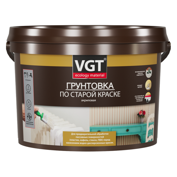 Грунтовка по старой краске ВД-АК-0301 ВГТ ВГТ, цвет, фасовка 10 кг: для наружных работ, по штукатурке