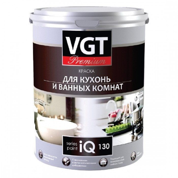 Купить акриловою краску для ванной. VGT краска акриловая. VGT краска акриловая черная матовая премиум. Краска VGT водно дисперсионная белая. VGT краска акриловая белая.