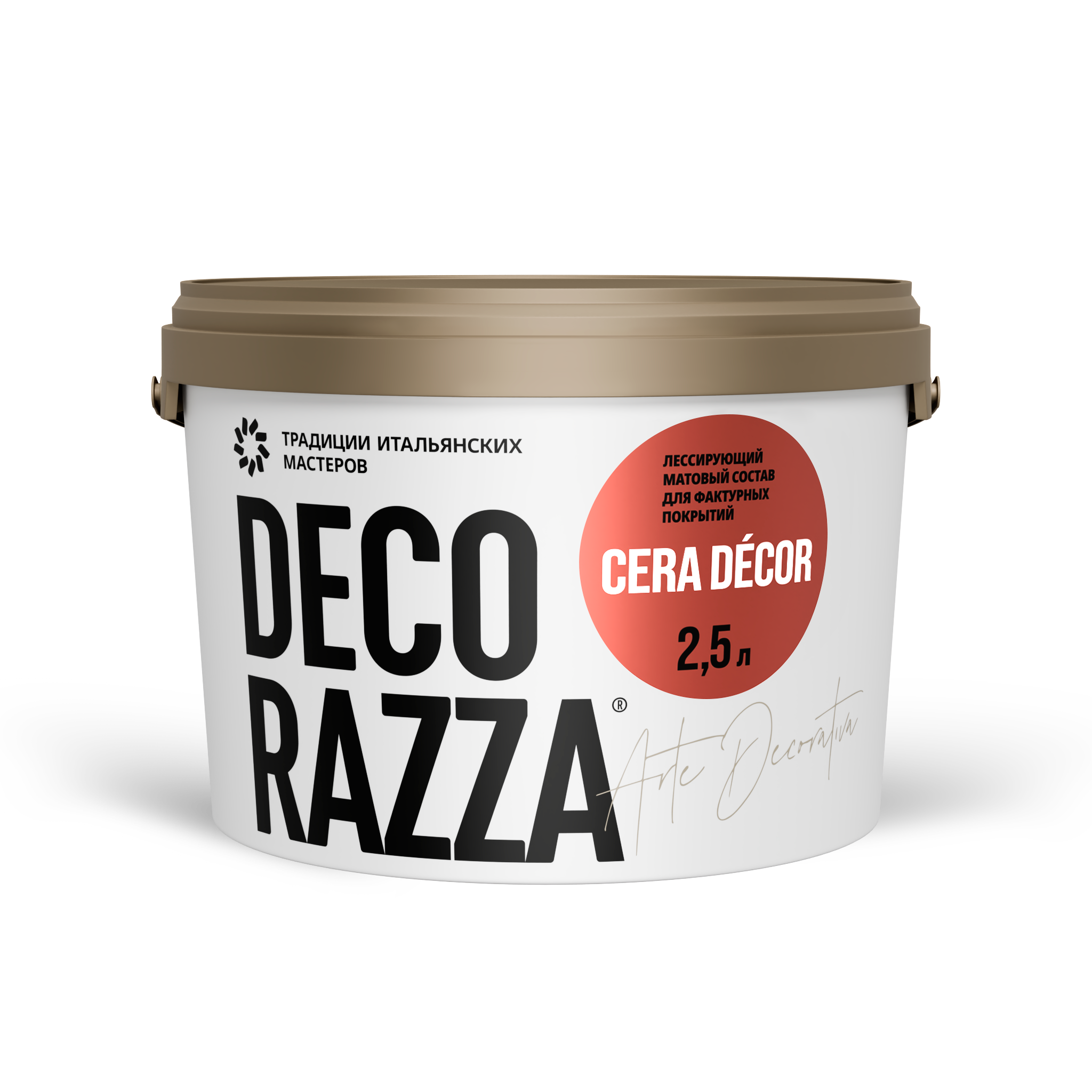 Decorazza Лессировка матовая с воском CERA DECOR 2,5 л Бесцветная, Декораца Чера Декор