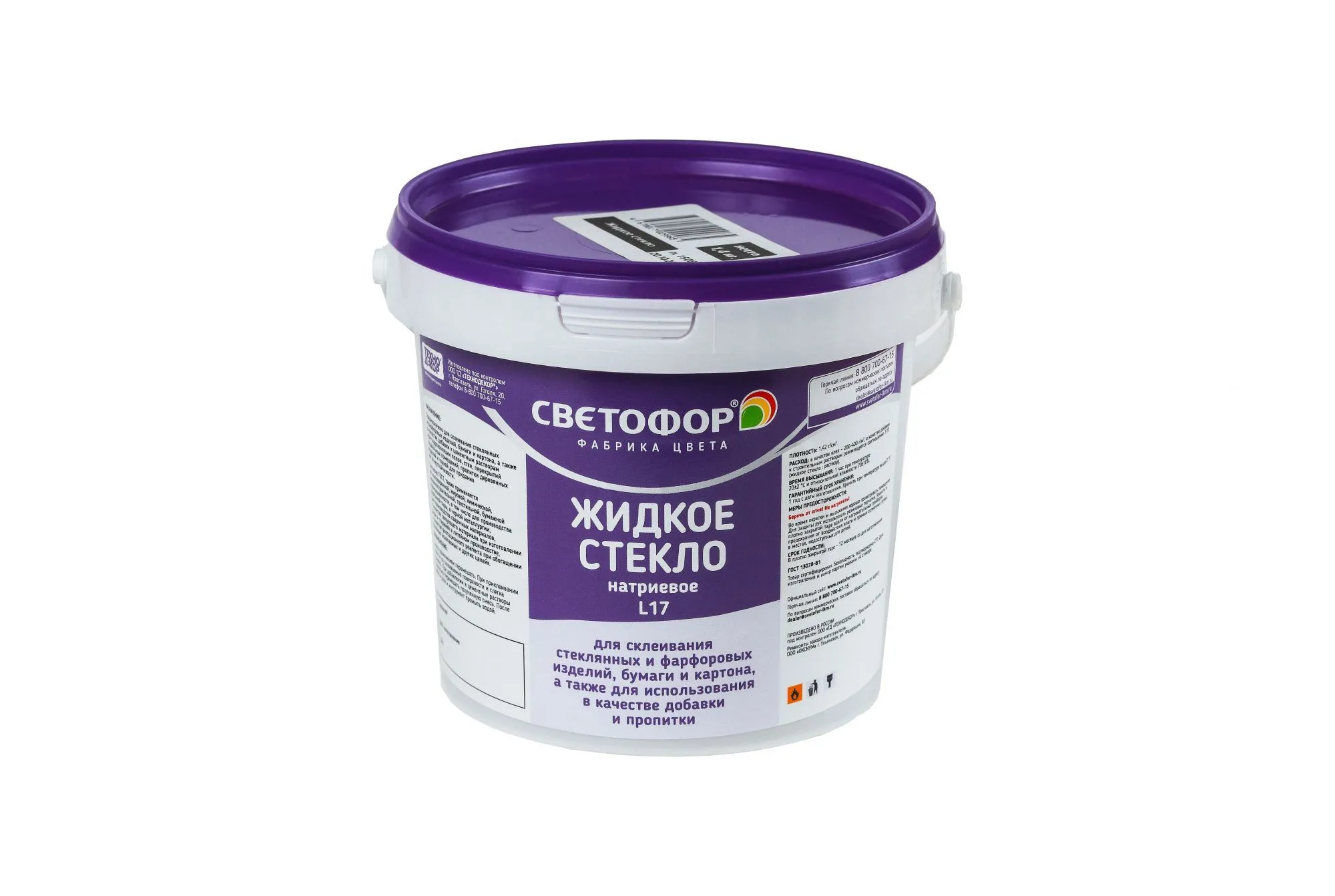 Технодекор. Жидкое стекло светофор. Магазин светофор жидкое стекло. Жидкое стекло (14кг) Адмирал. Светофор жидкое стекло на стол.
