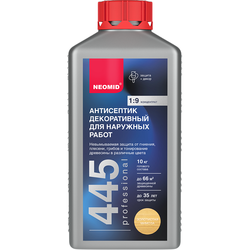 Декоративный антисептик для наружных работ NEOMID 445 (1 кг) 1:9
