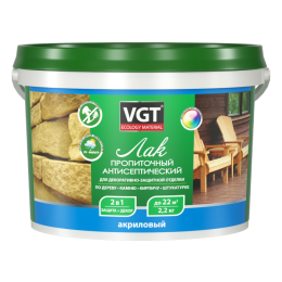 Лак-антисептик акриловый пропиточный ВГТ — финишный лак VGT ВГТ, Орех, 9 кг, по штукатурке