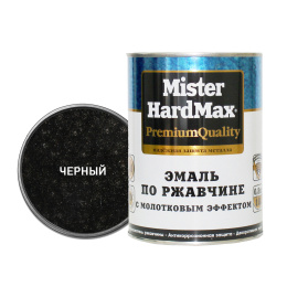 Молотковая эмаль по ржавчине HardMax — покрытие эмалевое Квил Kvil, Черный, 0,8 кг, по штукатурке