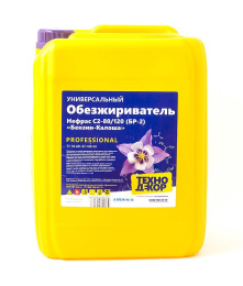 Обезжириватель БР-2 Технодекор