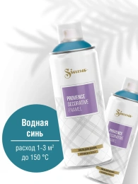 Аэрозоль Siana Provence Водная синь Аэрозоль 520 мл Siana: для фасада и для наружных работ