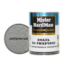 Молотковая эмаль по ржавчине HardMax, Серебро, 2,5 кг, Квил — купить для фасада