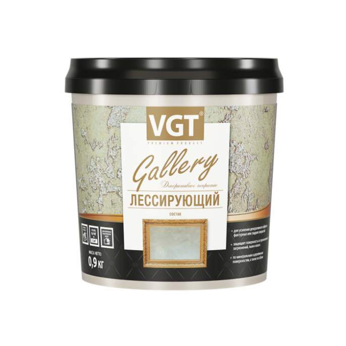 VGT Лессирующий состав Gallery, Хамелеон, 0,9 кг —   для фасада
