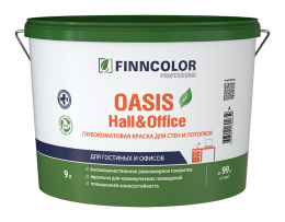 Моющаяся краска для стен и потолков OASIS HALL&OFFICE Finncolor 9л, Белый, профессиональное покрытие для стен и потолков