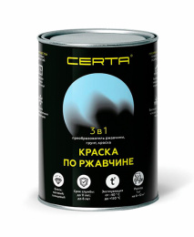 Грунт-эмаль Церта-Пласт по ржавчине 3 в 1, кузнечная краска по металлу, для ковки, для забора, для мебели 0,8 кг, Слоновая кость