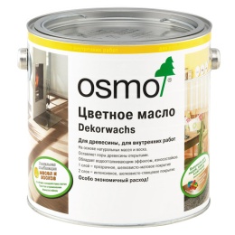 Цветные масла ИНТЕНСИВ OSMO 0,125 л, 3172 Dekorwachs Intensive TONE Шёлк,