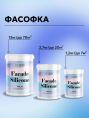 Project-30 Краска фасадная силиконовая ColorFactor, цвет Белый, фасовка 1,2 кг: для наружных работ, по штукатурке
