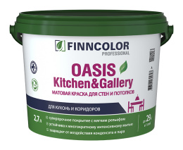 Интерьерная краска для стен и потолков OASIS KITCHEN & GALLERY Finncolor 2,7л, Белый, профессиональное покрытие для стен и потолков
