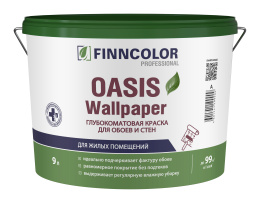 Finncolor Краска для обоев и стен OASIS WALLPAPER, Белый, 9 л — краска акриловая, водно-дисперсионная, матовая, колеруемая по бетону