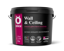 Краска для стен и потолков Wall&Ceiling, 2,7 л, Белый, Ольста Уолл Сейлинг моющаяся, акриловая, водоэмульсионная, без запаха, интерьерная