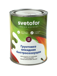 Грунтовка ГФ-021 ГОСТ Светофор, цвет Серый, фасовка 0,9 кг: для наружных работ, по штукатурке