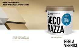 Лессировка перламутровая PERLA VERNICI, Argento, 1 л, Decorazza, Декораца Перла Верничи
