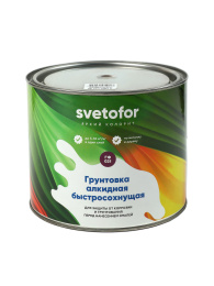 Светофор Грунтовка ГФ-021 СВЕТОФОР быстросохнущая (2 часа), 25 кг, оттенок Серый, укрепляющая, антикоррозионная для наружных работ