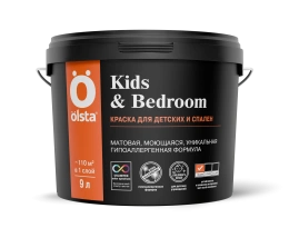 Краска для детских и спален OLSTA Kids&bedroom, Белый, 9 л, — Ольста Кидс Бедрум для стен и потолков, моющаяся, без запаха, экологичная
