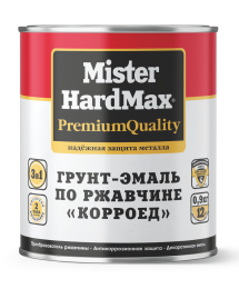 Грунт-эмаль Корроед/HARDMAX КВИЛ, 14 кг, RAL- цвета по заказу, срок готовности от 30 мин — Квил для промышленности, для фасада