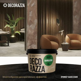 Декоративная штукатурка BARILIEVO Decorazza, 15 кг, Декораца Барильево
