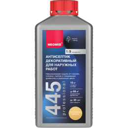 Декоративный антисептик для наружных работ NEOMID 445 (1 кг) 1:9